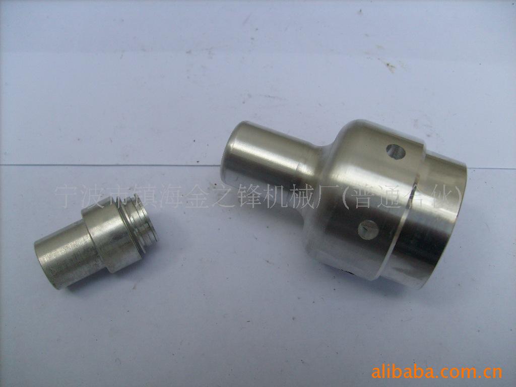 供应接头加工 铝接头 不锈钢接头