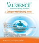 ������ʿԭװVALESENCE��������ĤD�ǽ�ԭ