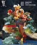 供应厂家直销低价优质工艺品聚财辟邪 招财 纳财