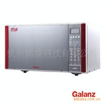 格兰仕 G80F23CSP-Q5(R0) 微波炉