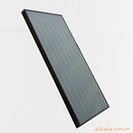 ��Ӧȫͭƽ��̫���ܼ�����