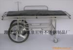 不锈钢担架车 病人输送车 两大两小轮担架车