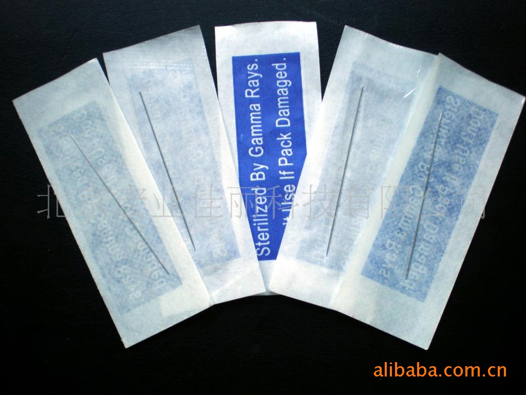 供应新款高速纹眉机 - 供应新款高速纹眉机厂家 - 供应新款高速纹眉机价格 - 北京宏业佳丽科技有限公司 - 马可波罗网