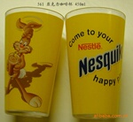供应561亚克力咖啡杯 450ml