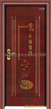 TJ-8022