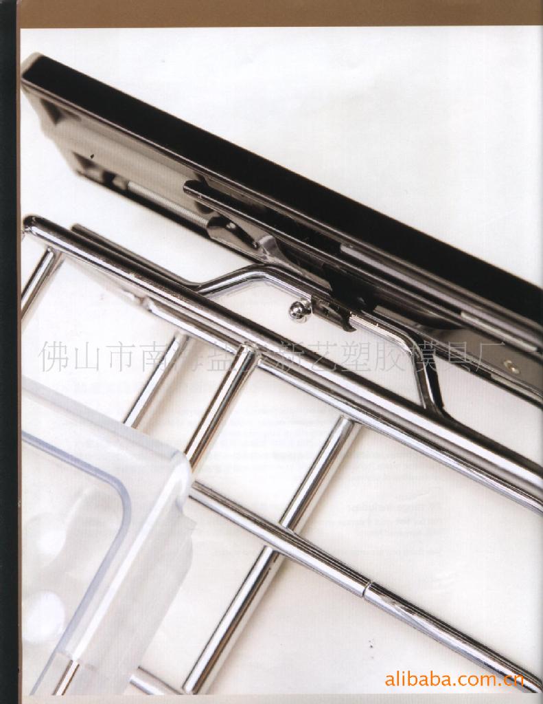 批发采购家具配件-整体衣柜配件\/ FV09 塑料胶