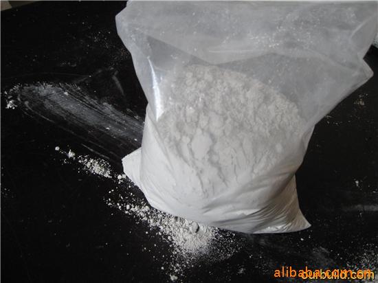 【供应白色远红外线粉】价格,厂家,图片,非金属