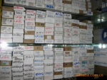 CD4511BE