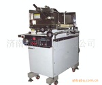 FMS-330������Ƭ�� ������Ƭ��