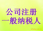 �ṩע�ᱱ����˾ ��ƴ������˷���