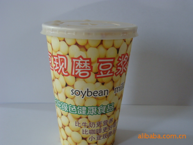 现磨豆浆杯批发_现磨豆浆杯_现磨豆浆杯图片_快步 ...