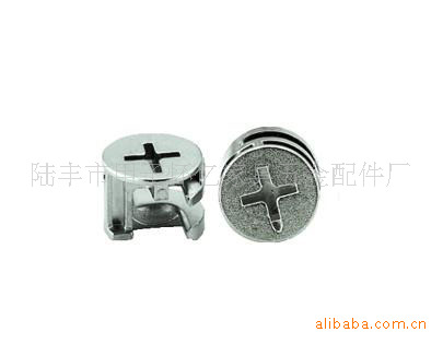 专业生产,供应,家具五金,三合一偏心轮,三合一连接主件