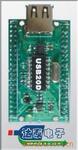 USB�ӿڿ�������