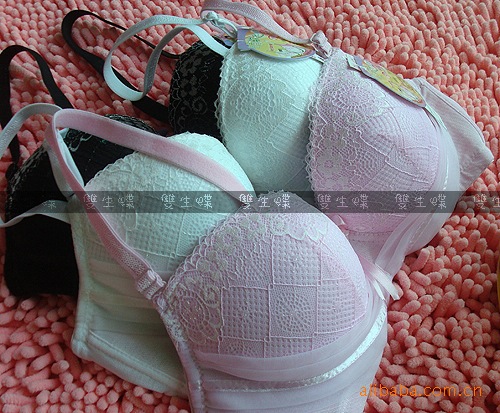 <em>胸罩</em>批发 女士内衣 文胸 有氧<em>软托调整型胸罩</em> 9