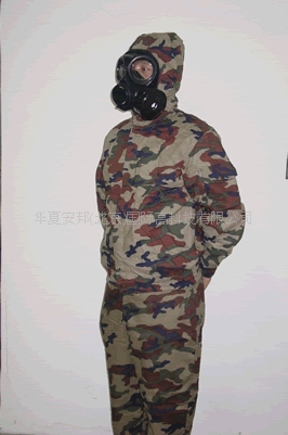 核生化防护服 透气式防毒服 防化服 (82式)