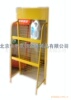 ��Ӧ����չ������չʾ�� R-050