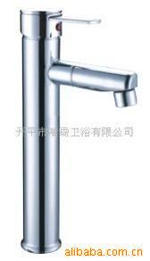 供应面盆龙头(图)