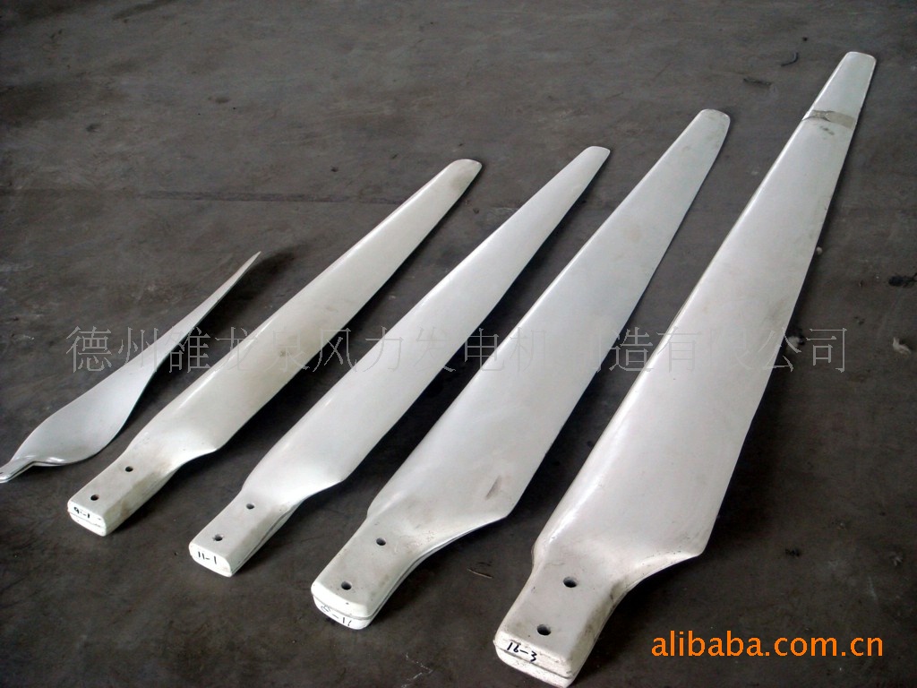供应风力发电机叶片、可以根据要求订做叶片。