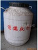 【质量保证 来电订购】供应多种优质的、柔软剂