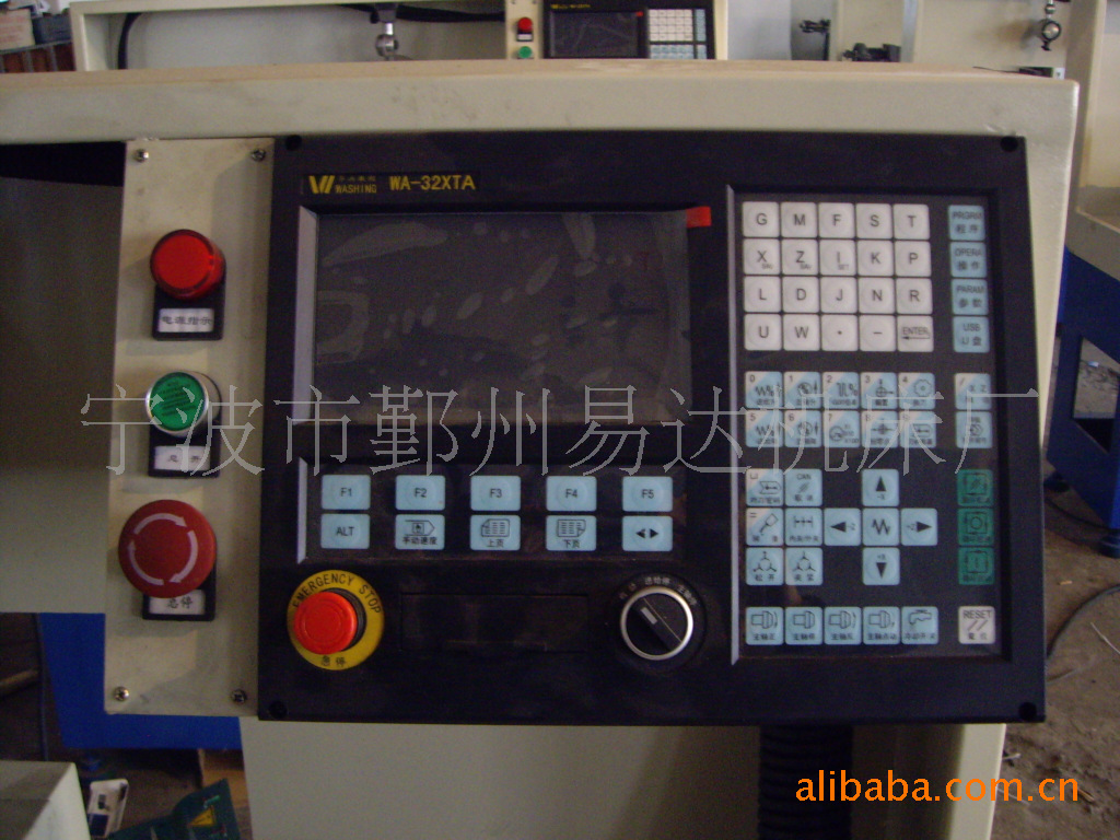 供应宁波市鄞州易达机床厂【优质提供】全自动气动车床