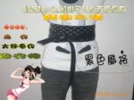 �¿���������PUʱ�аٴ�Ʈ�� ���� Ů�ٴ�����