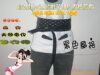 �¿���������PUʱ�аٴ�Ʈ�� ���� Ů�ٴ�����