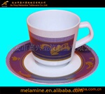 ��Ӧmelamine �豭&����