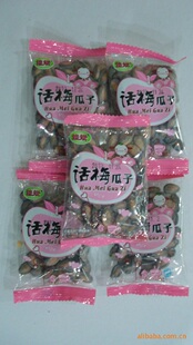 供应话梅瓜子