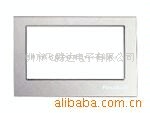 供应薄膜开关,面板,面贴,面膜,镜片,加硬镜片(图)