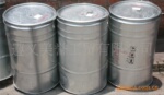 ��Ӧ�����ѷ�+��˾