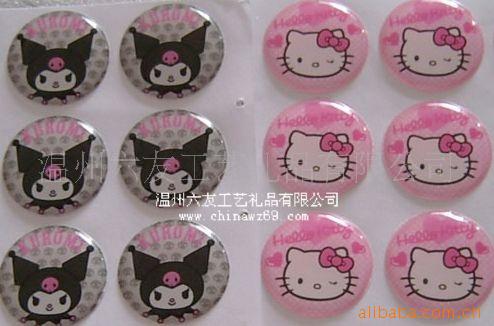 【件套滴胶电子v件套标签机械泳装激光防伪商塑料四商标裙式图片