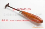 ����ε�����-˫�л����Ͳ�����25mm����ĭо��