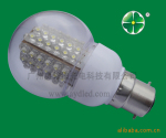 LED室内节能灯泡 小功率小泡灯 2.5W