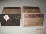 �����ն��裨��裩&mdash;&mdash;����ש�裨7562��