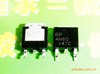 �ؼ۹�Ӧ4N60ȫ��ԭװ��ǦTO-252��װ4A��600V