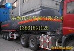 订制钢衬塑运输罐 可按客户需求定制 永不渗漏05/13