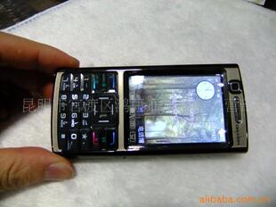 ����Ʒ�ƴ��Եͼ�X3000֧����