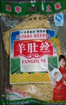 供应羊肚丝 批发羊肚丝 零售羊肚丝