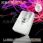 ��Ӧ���߽ⶾ������������110V ʱ����Ʒ