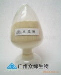 菠萝酶