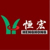 店标