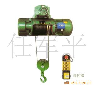 CD1型钢丝绳电动葫芦,起重葫芦