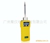 华瑞PID VOC检测仪PGM-7320(图)