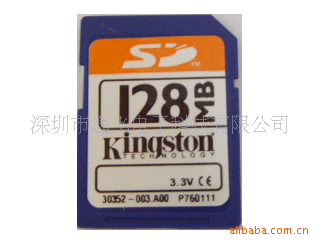 SD128MB 