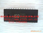 ��ӦISD2560