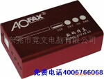 数码传真机 垃圾传真的克星 革命性产品 只需要220元