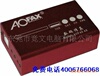 数码传真机 垃圾传真的克星 革命性产品 只需要220元
