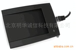 ��������MHCX-30Uרҵ��Ŀʹ��ID������