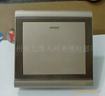 供应墙壁开关