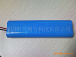 18650锂电池组-15V